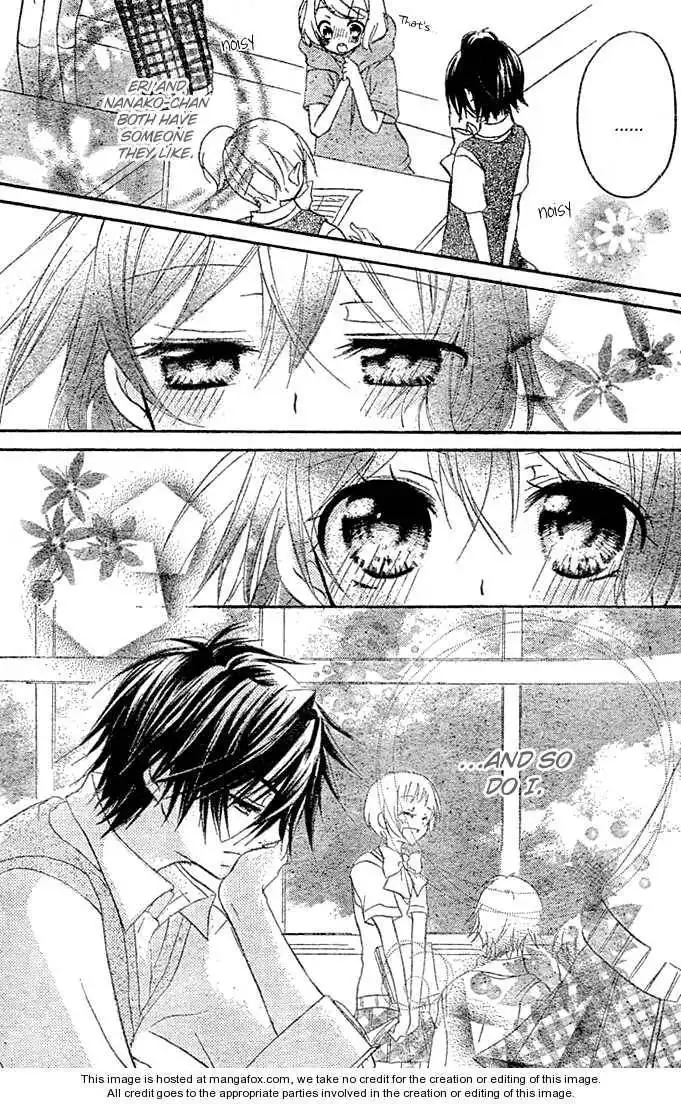 Boyfriend (YAMADA Daisy) Chapter 3 7